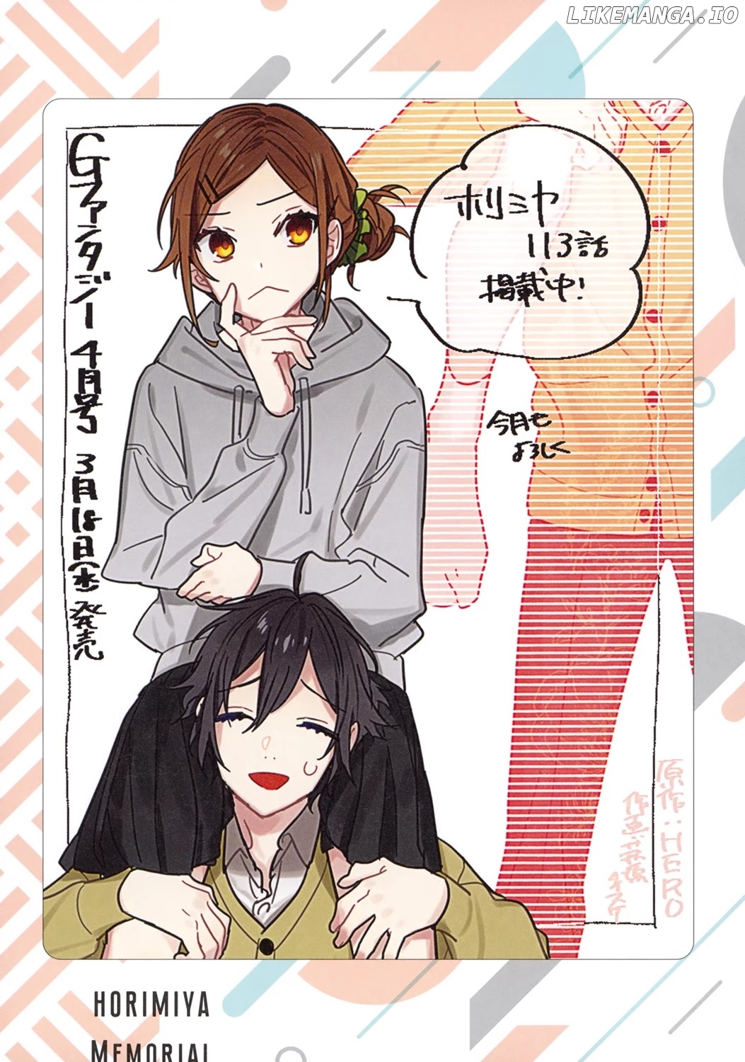 Horimiya, Chapter 122.8 image 18